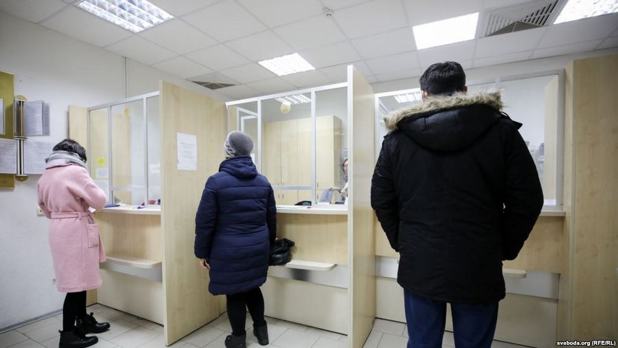 «Адно вакно» ў адміністрацыі Цэнтральнага раёну г. Менску