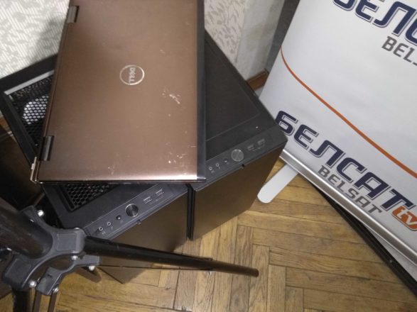 Equipment returned by investigators / Belsat.eu Equipment returned by investigators iFrame