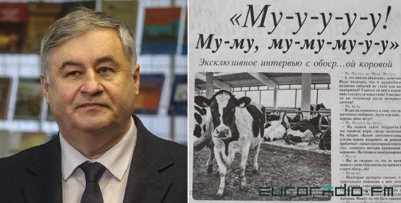 Александр Карлюкевич и фрагмент "БелГазеты". www.sb.by / www.belgazeta.by. Коллаж: Еврорадио karlukevich.jpg