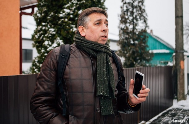 Сяргей Пятрухін Сергей Петрухин