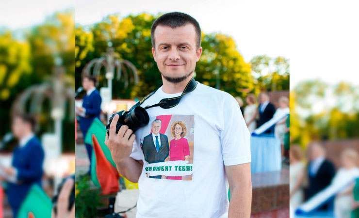 Андрэй Павук Андрэй Павук