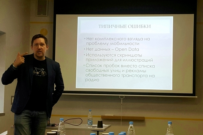 Константин Пономарев. Фото Юлии Катаржинской Константин Пономарев