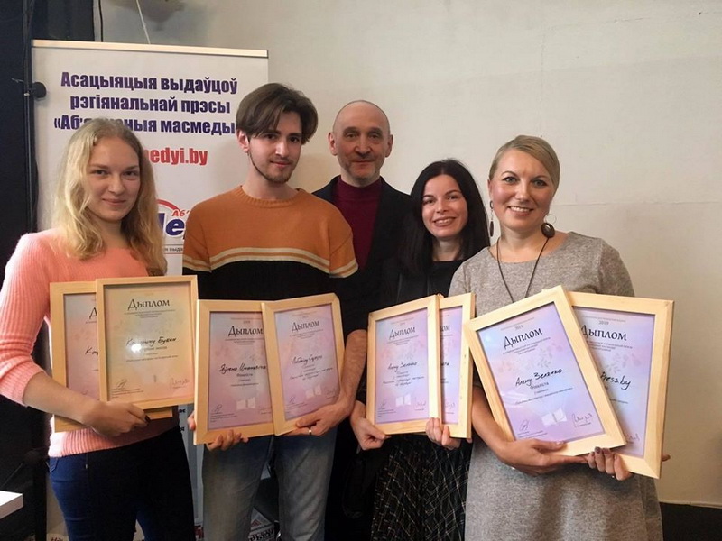 Журналісты Intex-press сталі пераможцамі ў прафесійным конкурсе Асацыяцыі рэгіянальных выдаўцоў