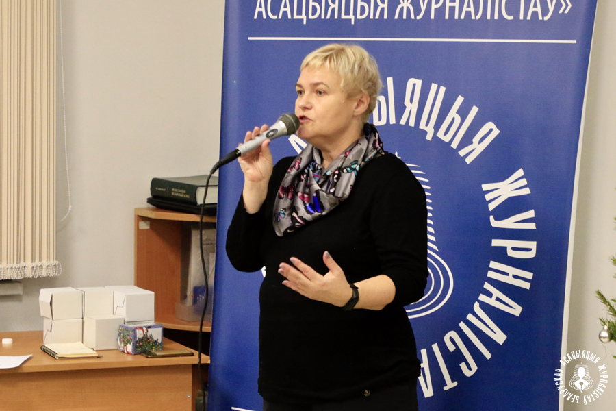 Медыятрэнер, рэдактар "Заўтра тваёй краіны" Марына Загорская