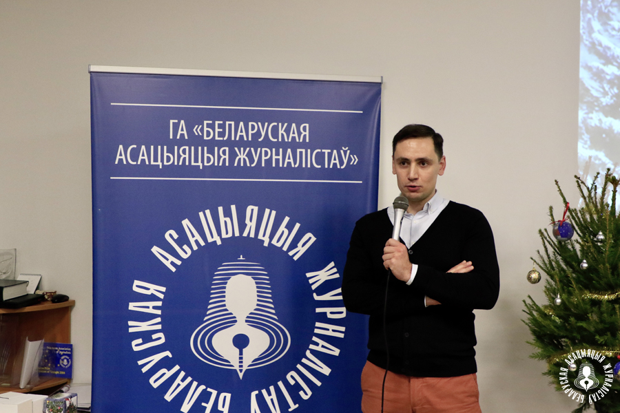 Журналіст Кастусь Лашкевіч