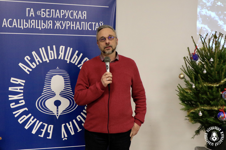 Дзмітрый Наважылаў, дырэктар інфармацыйнай кампаніі БелаПАН