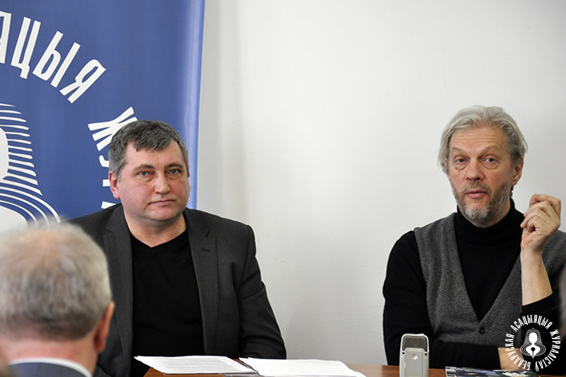 Andrei Bastunets, Maksim Zhbankou Andrei Bastunets, Maksim Zhbankou