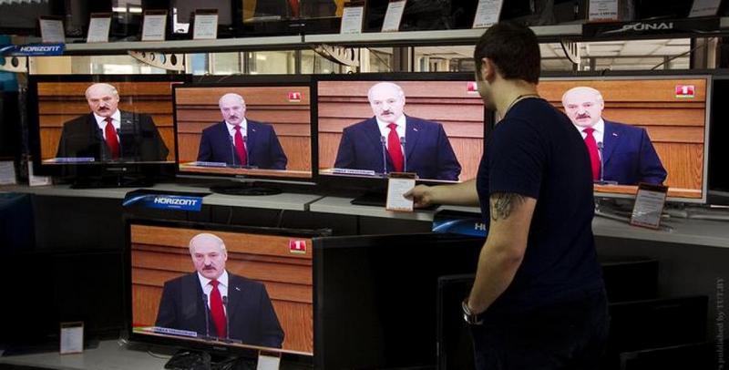 Фота: Reuters