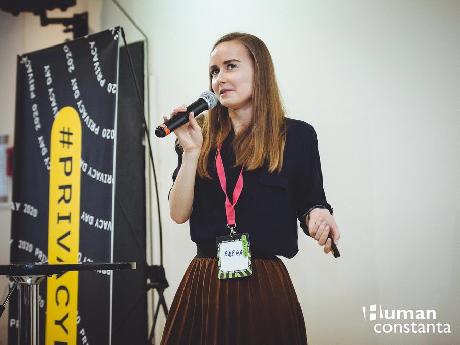 Елена Лысакова. Фото: Александр Васюкович Елена Лысакова
