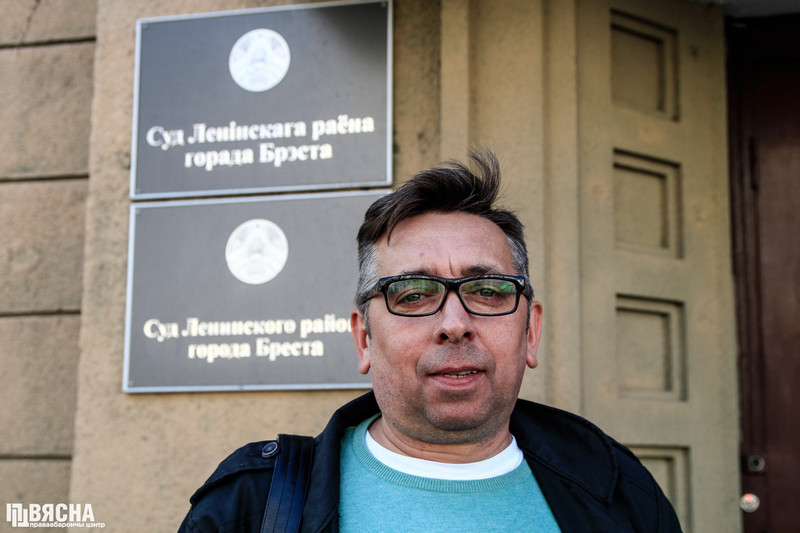 Блогер Сяргей Пятрухін. Фота: ПЦ "Вясна"