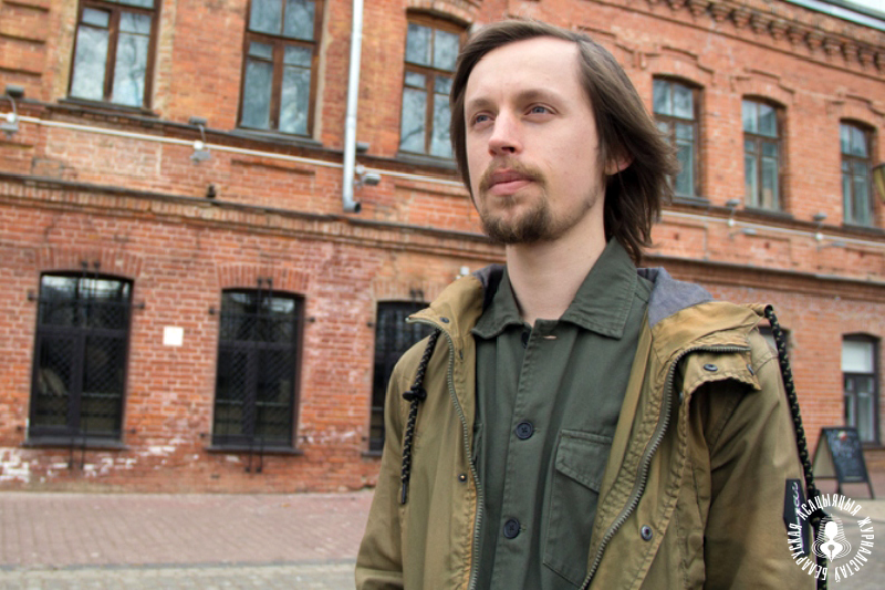 Віталь Скрыль Віталь Скрыль