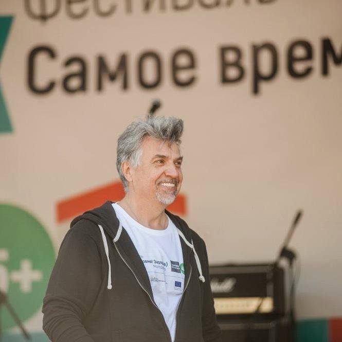 Фота: CИУ "Городское развитие"