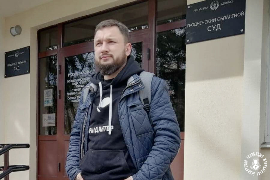 Галоўны рэдактар Hrodna.life Аляксей Шота Галоўны рэдактар Hrodna.life Аляксей Шота