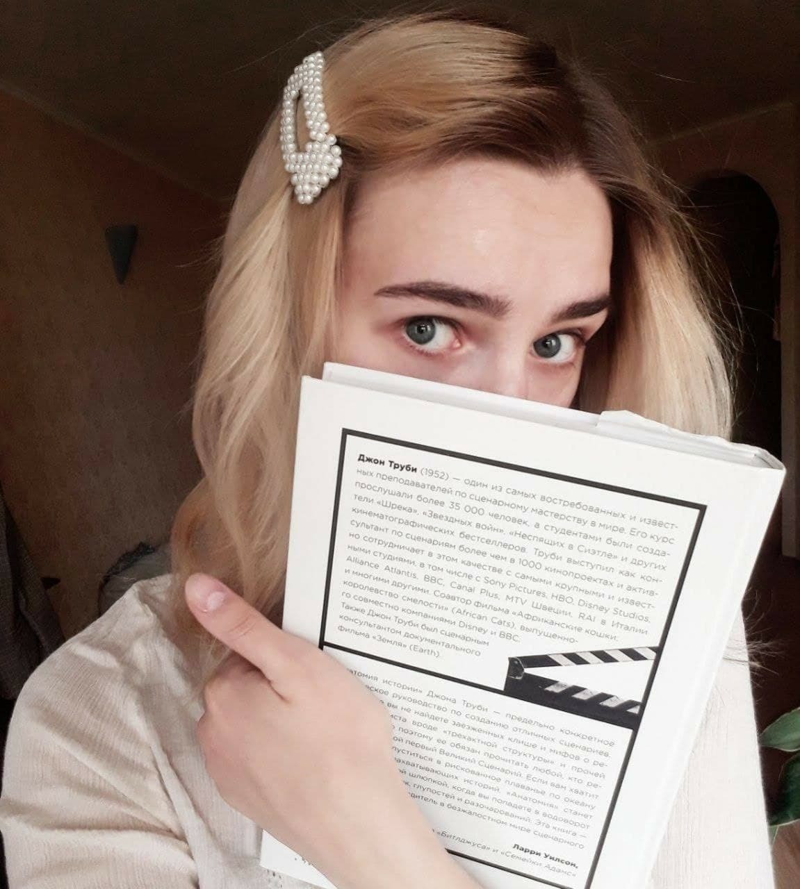 Journalist Dasha (Darya) Chultsova. Photo provided by the editorial office