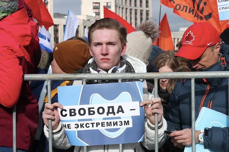 Фото: Википедия