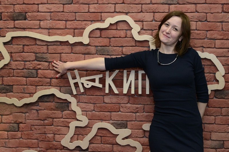 Елена Лептуга, фото предоставлено ей самой
