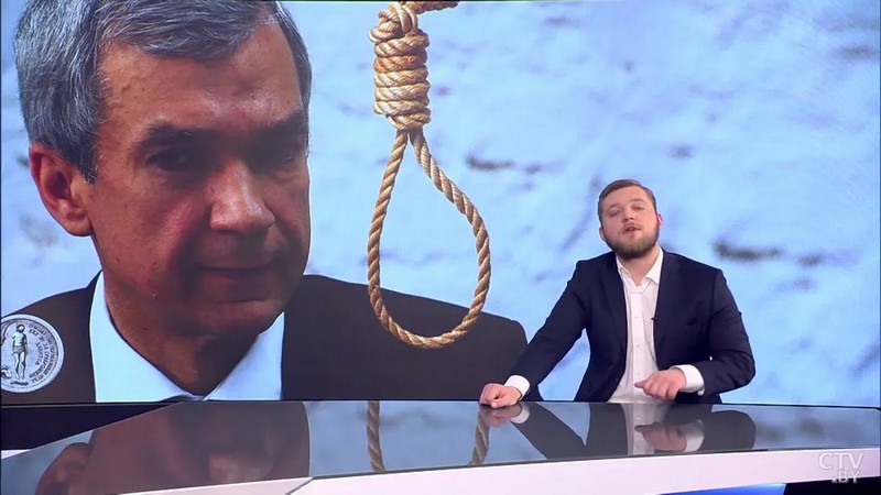 Григорий Азарёнок и его авторская рубрика «Орден Иуды». Скриншот YouTube