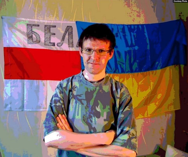 Дзяніс Івашын