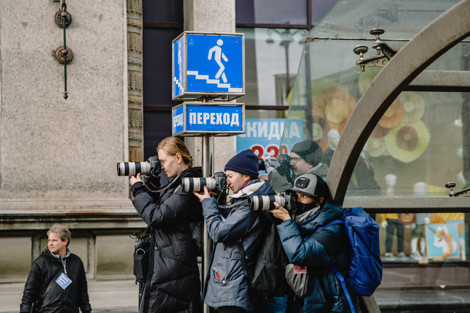 Фото: Виолетта Савчиц
