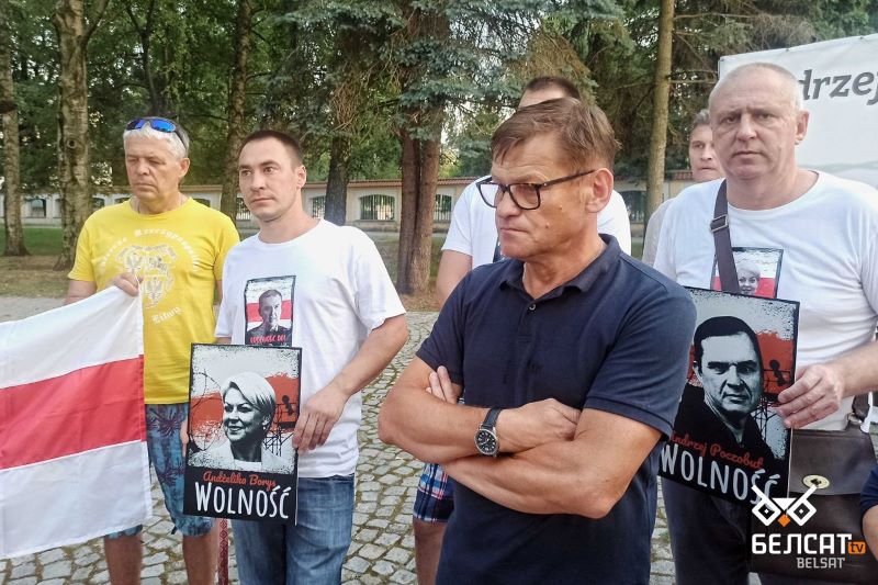 Фота: Белсат