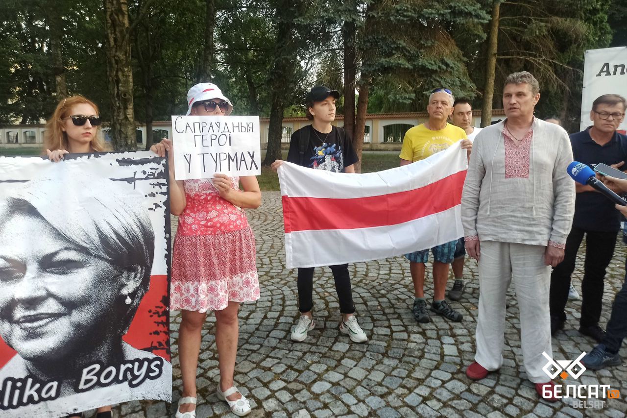 Фота: Белсат
