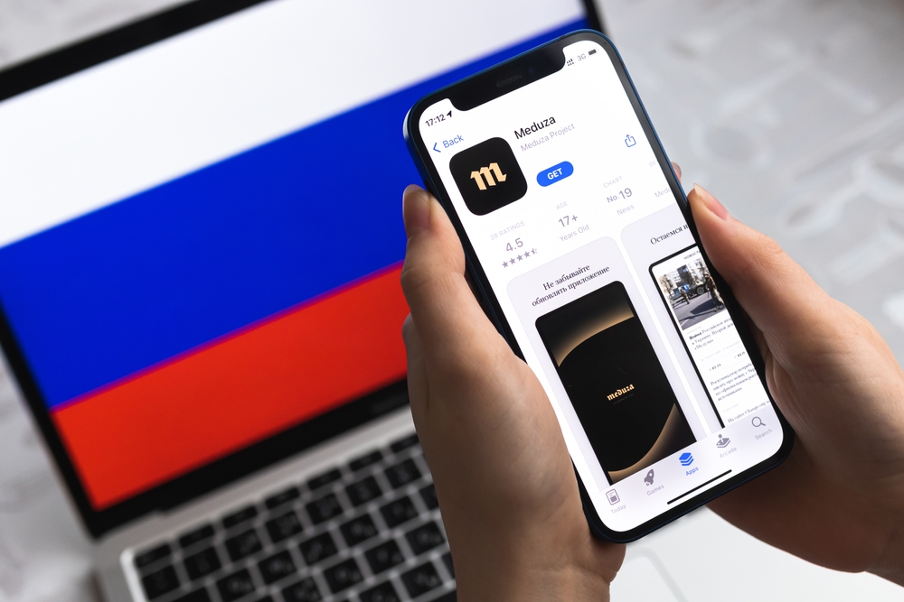 «Медуза». Изображение: Shutterstock