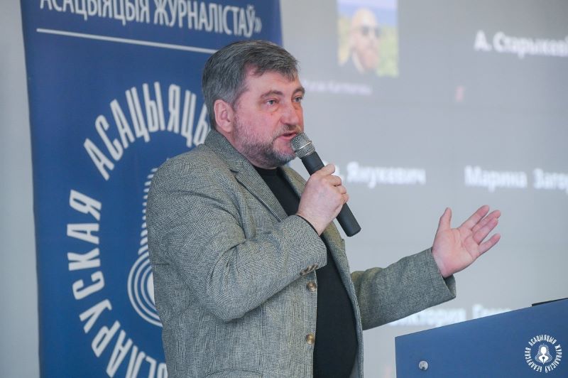 Председатель БАЖ Андрей Бастунец