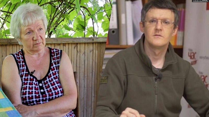 Людміла Івашына, Дзяніс Івашын