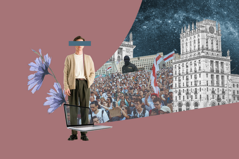 Коллаж: Алиса Гончар / Белсат
