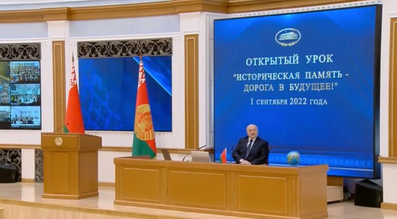 "Зеркало": скрыншот анлайн-трансляцыі