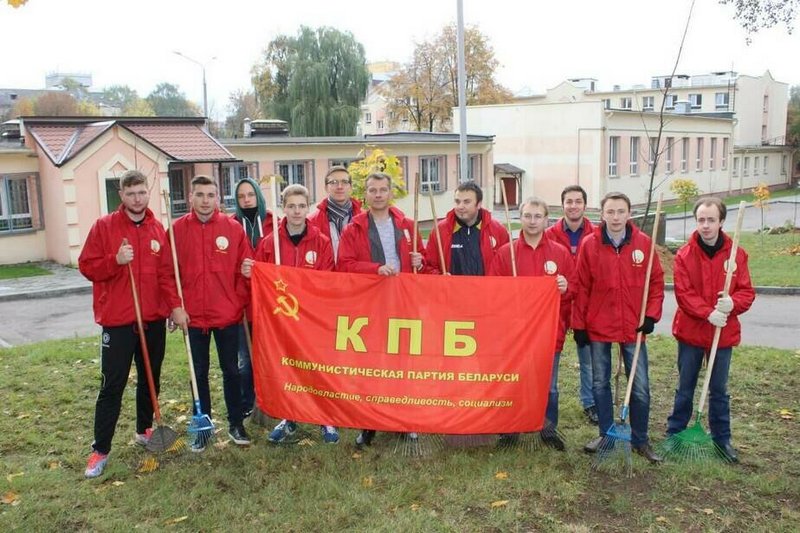 Рэквізіты на сайце край.бай на сакавік 2023-га і на 3-га жніўня 2023-га. Скрыншот з сайту web.archive.org