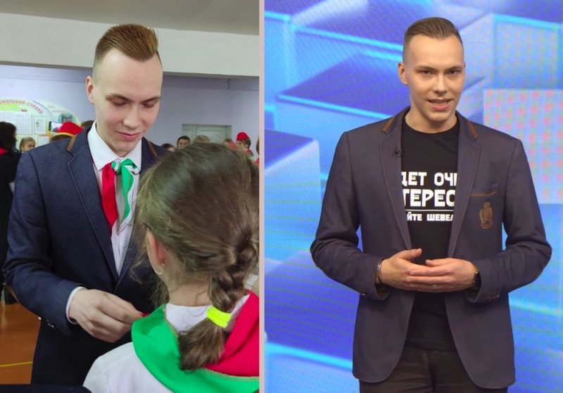 Никита Береснев
