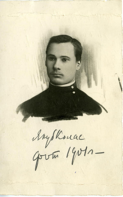Канстанцін Міхайлавіч Міцкевіч (Якуб Колас). 1901 год. Крыніца: Інстытут беларускай гісторыі