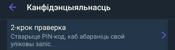 Ліст Андрэя Кузьнечыка