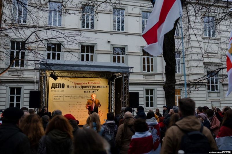 Фото: “Радио Свобода”