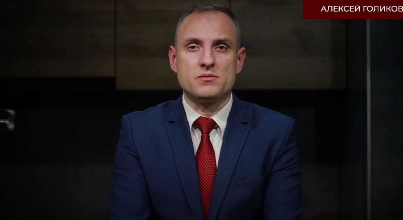 Аляксей Голікаў. Скрыншот відэа ад ex-press.by