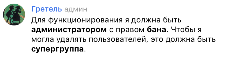 СКРИНШОТ: ТЕПЛИЦА.