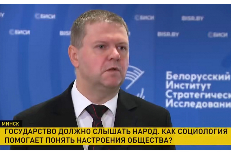 Директор государственного «Белорусского института стратегических исследований» Олег Макаров. Скриншот с YouTube-канала ОНТ