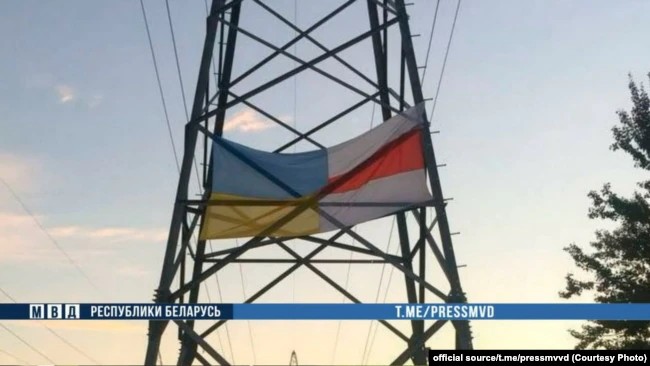 Акцыя салідарнасьці з Украінай. Менск, 2022 г.