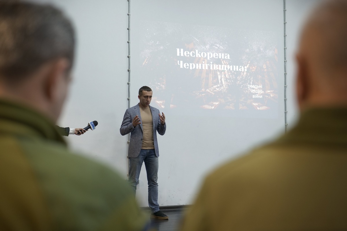 Паўло Саладоўнік падчас прэзентацыі кнігі «Нескорена Чернігівщина: реальні історії війни». Фота: facebook.com/solodovnik.pavlentiy