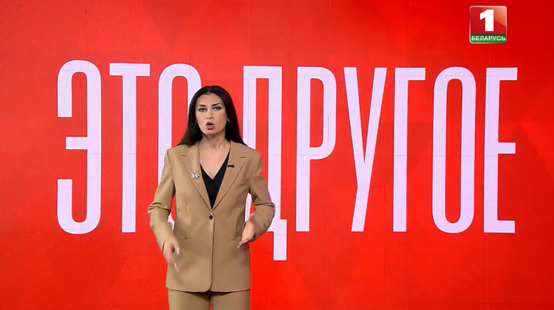 Скрыншот відэа
