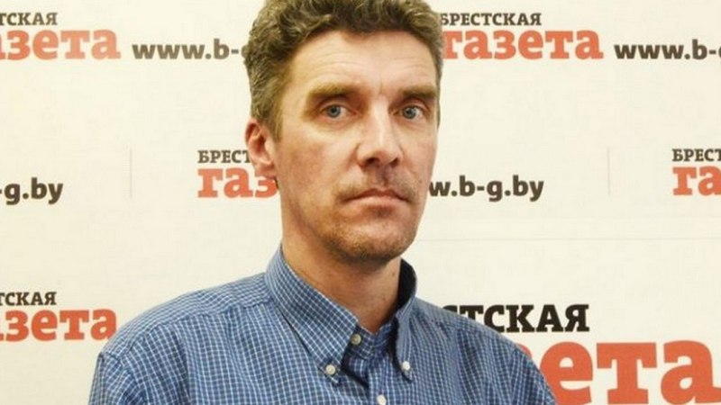 Дзмітрый Гарбуноў. Фота: "Брэсцкая газета"