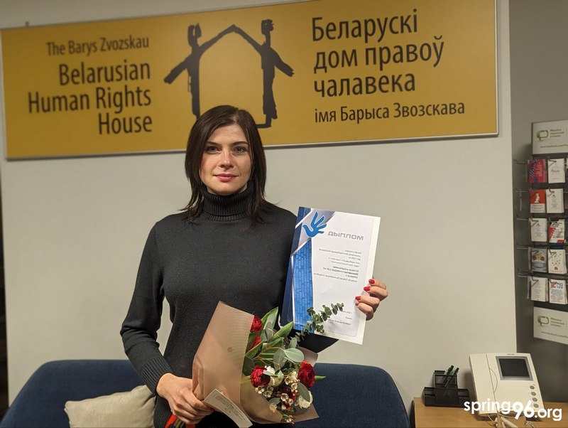 Праваабаронца Вікторыя Фёдарава. Фота: "Вясна"