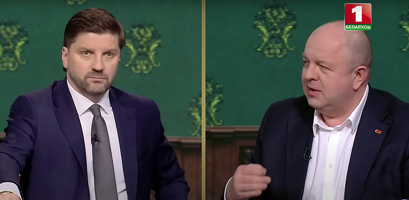 Скрыншот з YouTube-канала Белтэлерадыёкампаніі