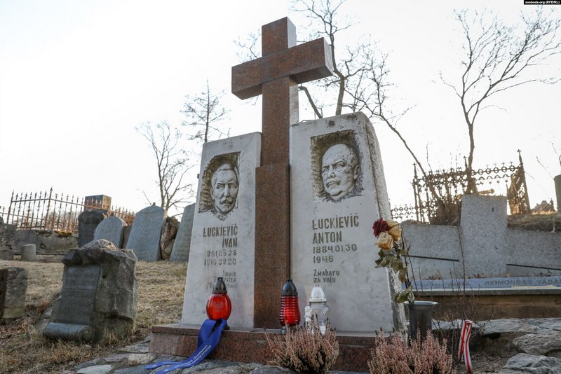Помнік братам Луцкевічам у Вільні