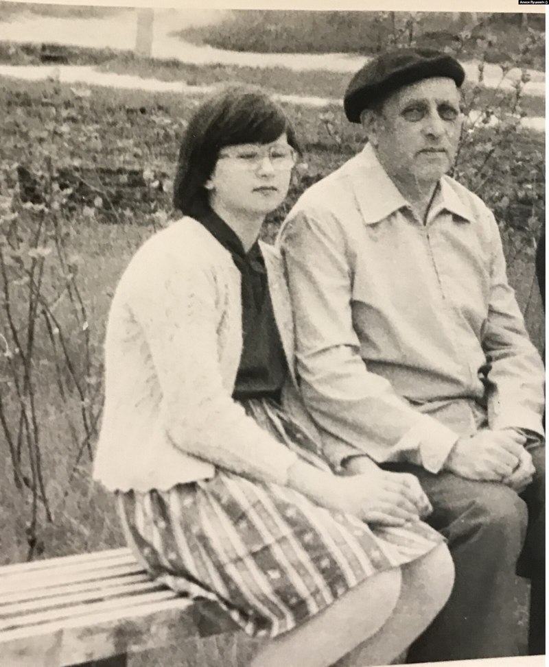 Алеся Луцкевіч з бацькам