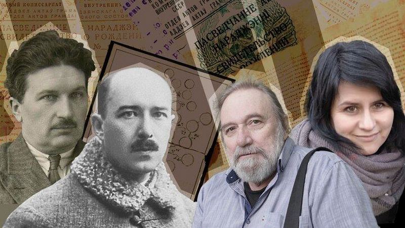 Аркадзь Смоліч, Антон Луцкевіч, Віталь Моос, Алеся Луцкевіч