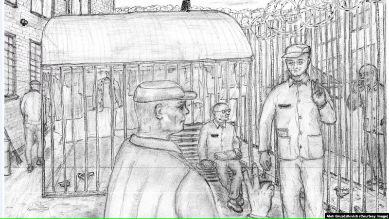 «Палітычныя» у магілёўскай калёніі. Малюнак Алега Грузьдзіловіча