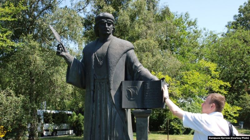 Юрась Бушлякоў у Празе