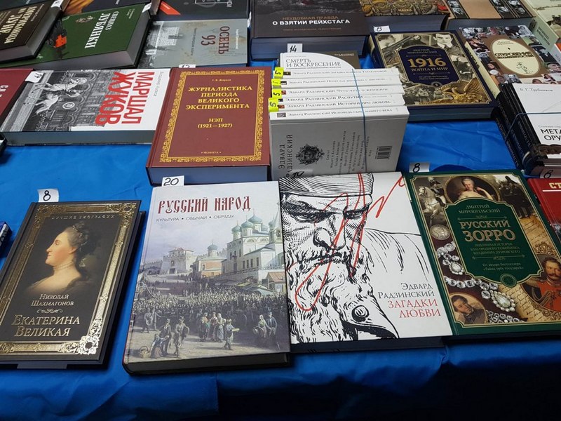 Праблемы незалежных выдаўцоў спрыяюць раздоллю «саюзных» апалагетаў